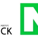 푸드공일공