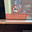 호텔 DM | 서울 종로구 동묘 앞 숙소 호텔디엠DM 숙박 솔직후기 (동묘벼룩시장 근처)