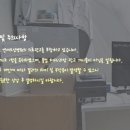 연세오상병원 이미지