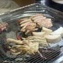 아리랑 - 해는 동 | 부산 대연동 고기집 추천 | 줄서서 먹는 닭구이 맛집 ‘ 부막숯불닭갈비 대연점 ’