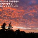 시작 이미지