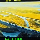 철도청사진콘테스트 이미지