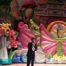 꿈나래어린이집[아이행복] 이미지