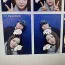 손 없는 날 (이사함)