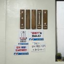 동부참기름 | 울주 언양 '동부분식' | 칼국수보다 김밥이 더 기억에 남은 집