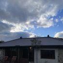 하가리집 이미지