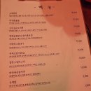거북이식탁 네이버블로그