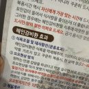 해인 | 해인감비환 다이어트 후기, 급하게 빼지 않아도 괜찮았던 이유