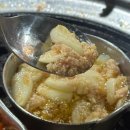 꿈을먹인돼지행복한삼겹살 | 차암동고기집추천 제주돈먹젠 육즙 미친 제주흑돼지 맛집