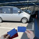 한남카악세사리 이미지