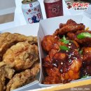 하림맥시칸반월점 이미지