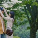 아이유