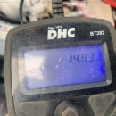 부산밧데리 이미지