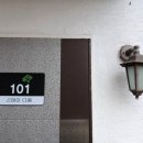 스테이다옴 이미지