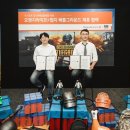 라이프스포츠 주식회사 이미지