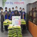 인계동행정복지센터 이미지