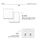 유니크엔커먼 이미지