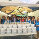 구항농업협동조합 이미지