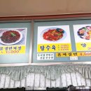 보령각 이미지