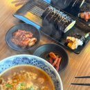 황김밥우동 이미지