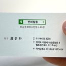 포일네일살롱