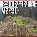 세계문화탐험 1 이미지