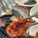 무봉갈비
