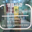 거제에서의하루 이미지