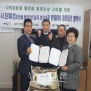 서진아파트경로당 이미지