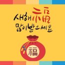 점프스타줄넘기클럽 이미지