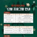 군립도서관 이미지