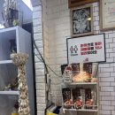 닭곰탱이 - 7857 | 닭곰탱이