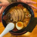 텐고쿠 - 시흥시 정왕신길로229번길 17 | 대구 남구 라멘 맛집 [텐고쿠] 내돈내산 후기