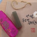 윗반송로 64 이미지