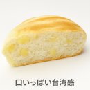 세븐일레븐배산점 이미지