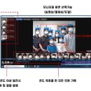 (주)성산씨엔에스 | 키오스크열화상카메라 DTC300을 창원 스카이 웰빙파크 국어논술학원 "차준호 국어논술학원"에 설치 완료...