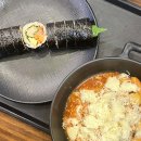 마녀김밥중동점 | [신중동 맛집] 내돈내산 부천 신중동 분식 맛집 ‘청담동 마녀 김밥 중동점’