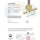 라온 육가공
