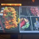 용용선생 인천동암점 이미지