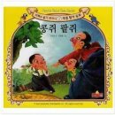 동네찻집 이미지