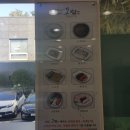 안동국시집 도람 네이버블로그