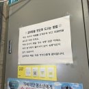 대도식육식당 네이버블로그