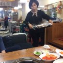 대변산곰장어