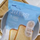 편의점신상 매일유업 데르뜨 식빵맛집 편의점간식빵 후기