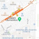 지에스(GS)25 영대병원역점