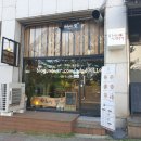 하노이별퇴계점 이미지