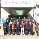 문화체육시설사업소 이미지