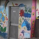 윗잔다리어린이공원화장실 이미지