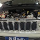 동일카센타 이미지