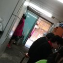 왓다식당 이미지